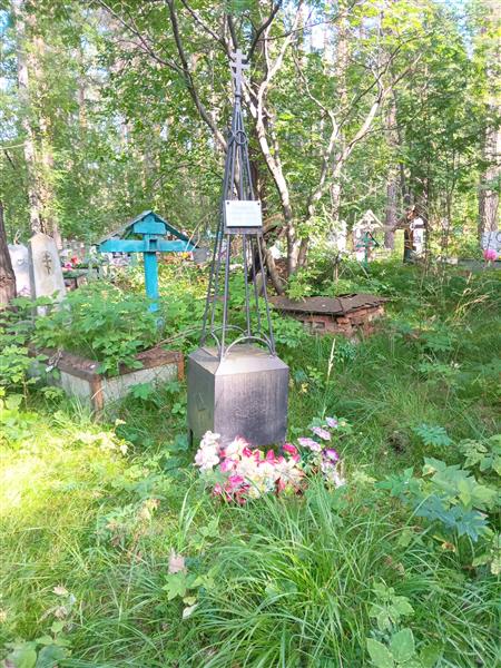 Чучумов Алексей Егорович