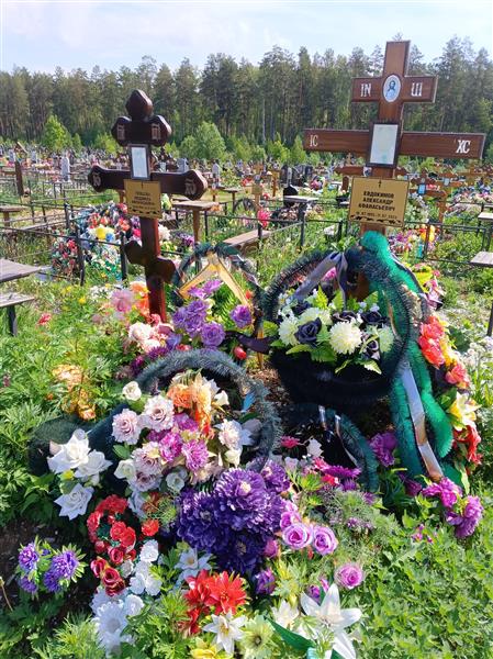 Певцова Людмила Афонасьевна