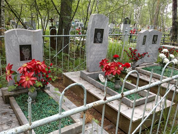 Красникова Клавдия Кирилловна