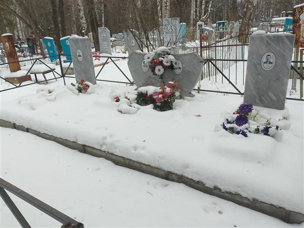 Гладких Александр Васильевич