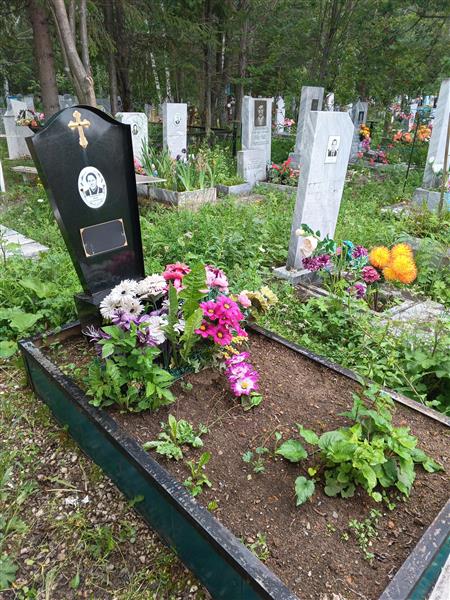 Овчинникова Кира Александровна