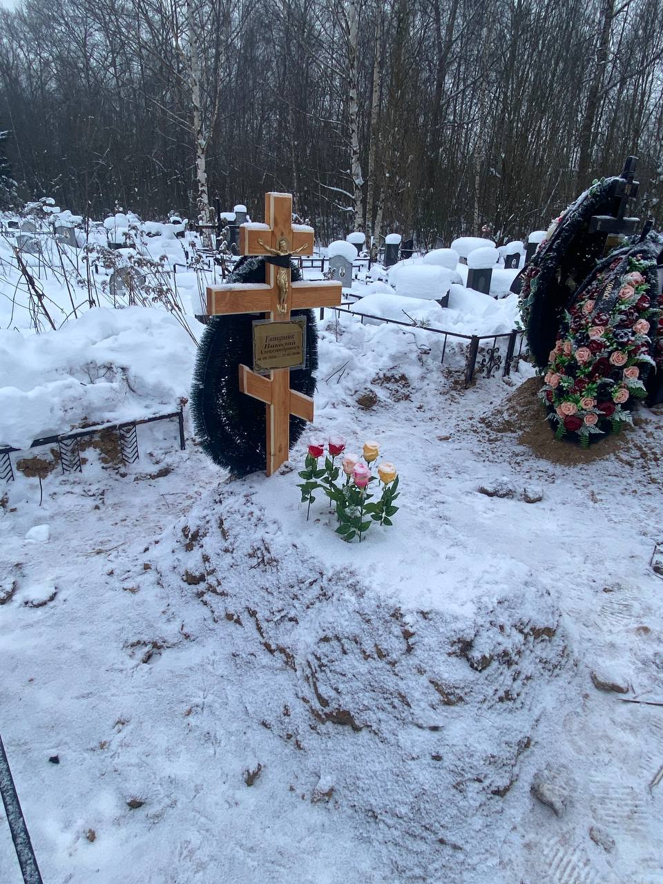 Евтушок