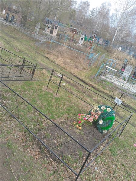 Могильникова Лидия Федоровна