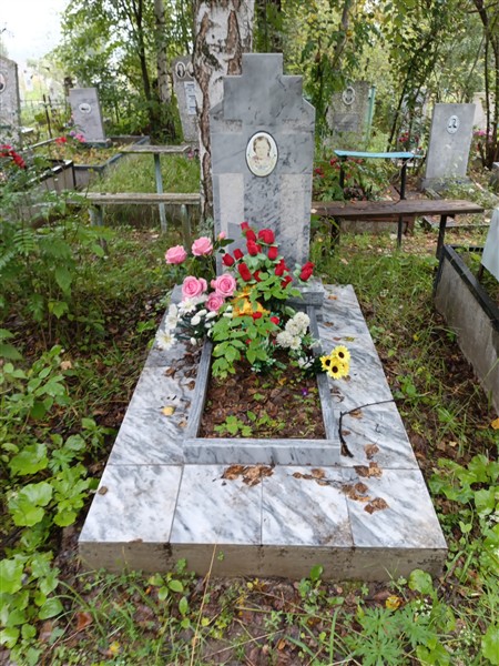 Бабкина Зоя Ефимовна