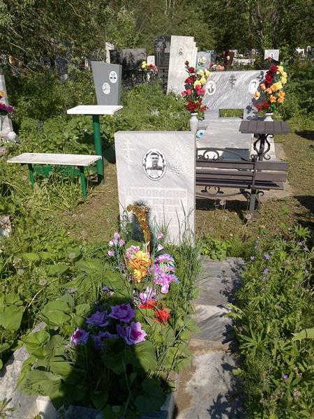 Коновалов Евгений Евгеньевич