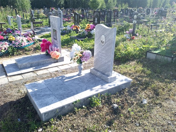 Бабенко Валентина Павловна