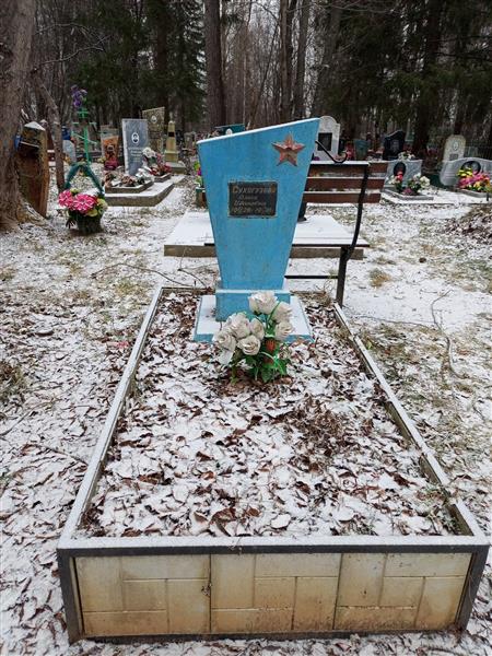 Сухогузова Ольга Ивановна