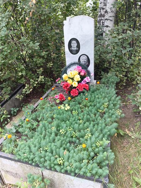 Белова Павла Яковлевна