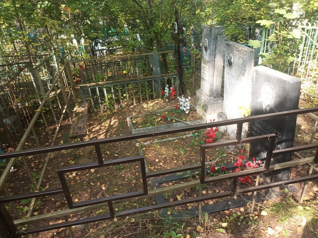 Саратовцева Зоя Михайловна