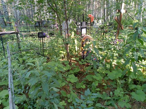 Морозова Антонина Ивановна
