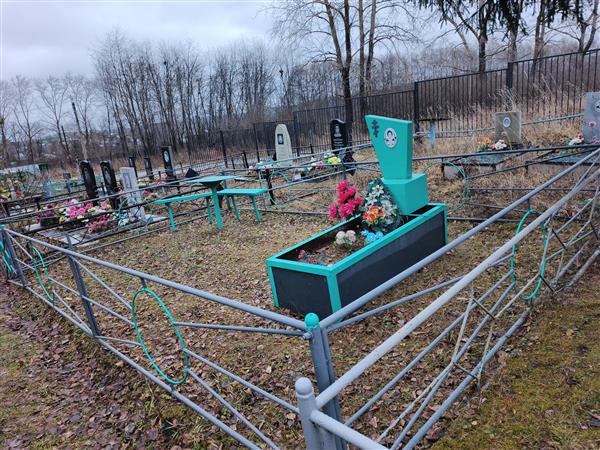 Мезенцева Ольга Васильевна