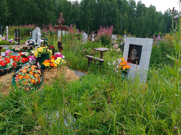 Смирнова Нина Егоровна