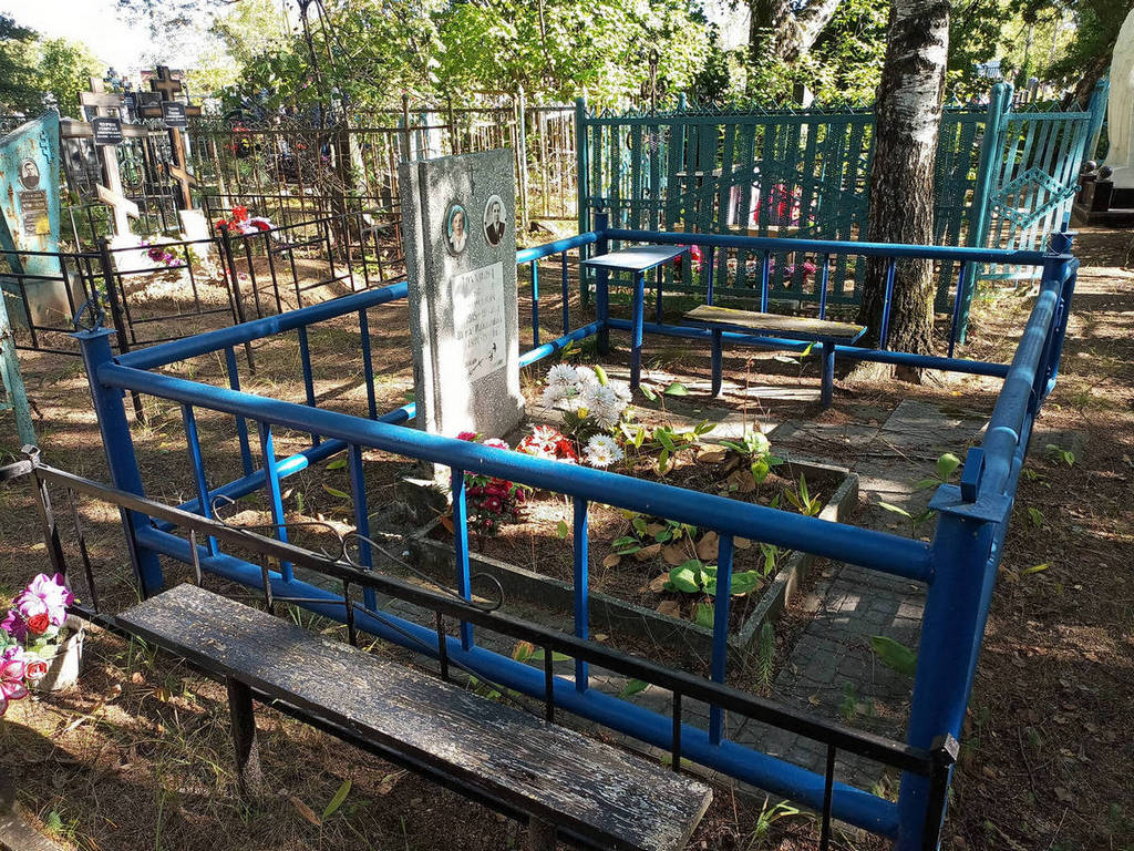 Трухина Вера Ивановна