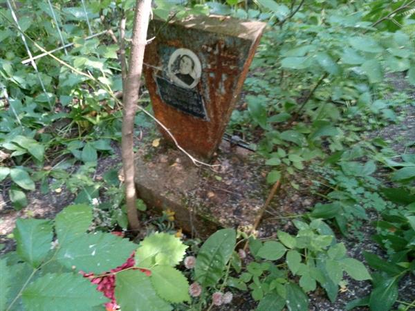 Дозорова Мария Яковлевна