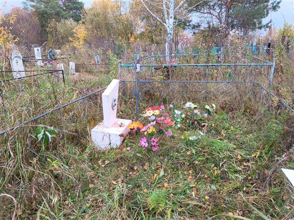 Зубарев Валерий Николаевич