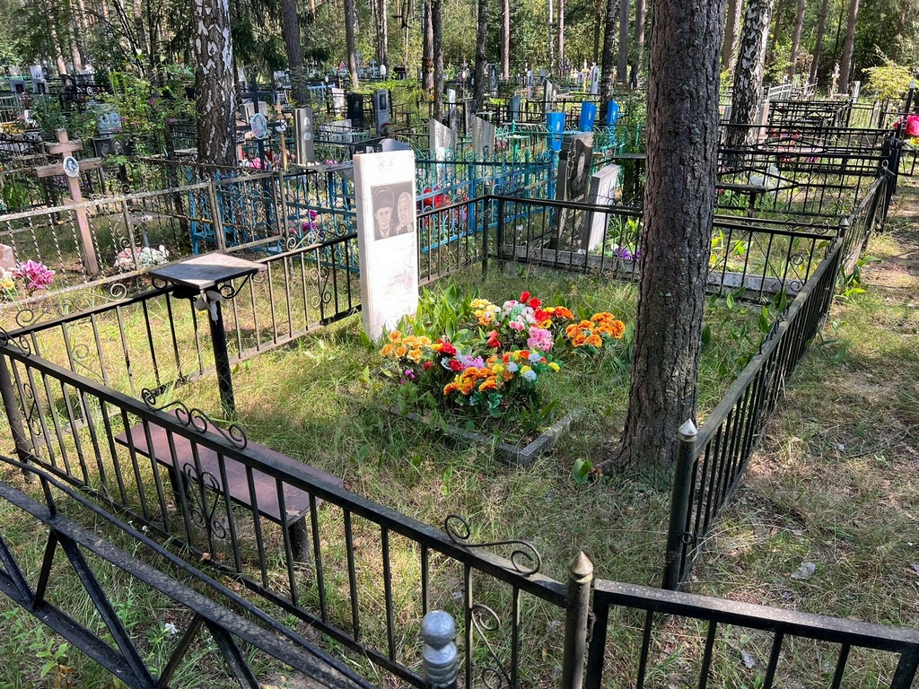 Максимов Иван Никитич