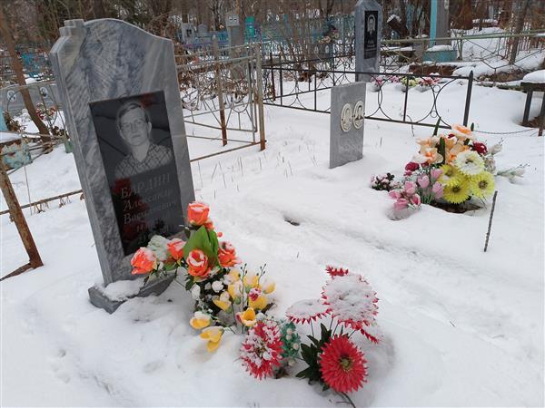 Бардин Александр Васильевич