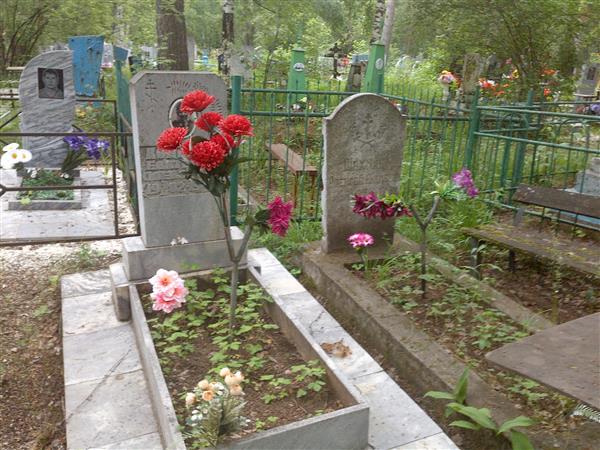 Комарова Екатерина Алексеевна