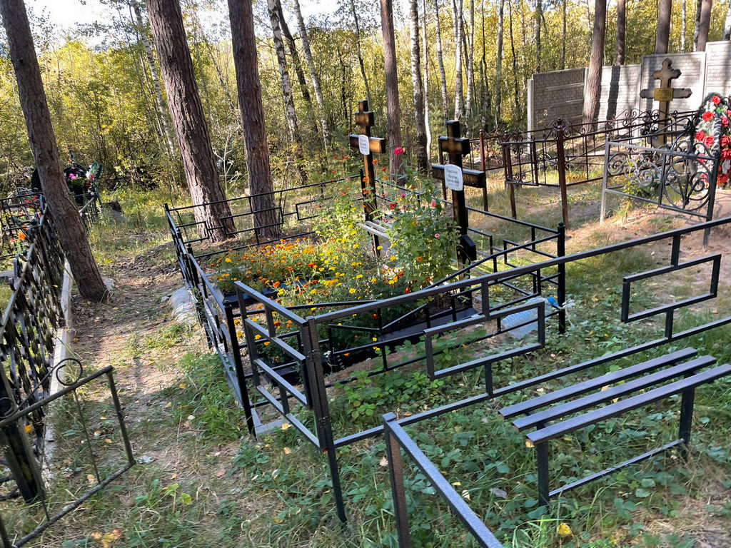 Горелова Матрена Григорьевна