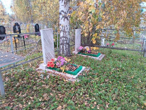 Агеева Надежда Игнатьевна