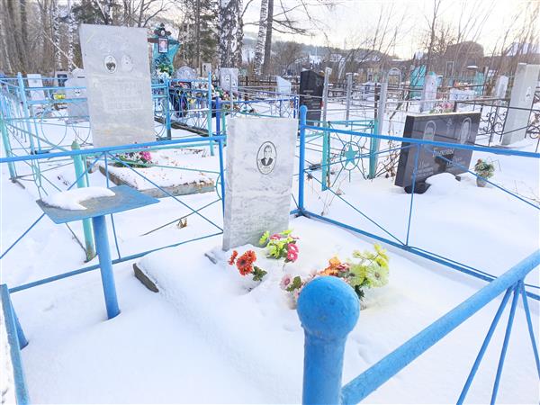 Сонина Евдокия Емельяновна