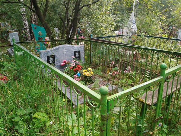 Зыкин Виктор Александрович