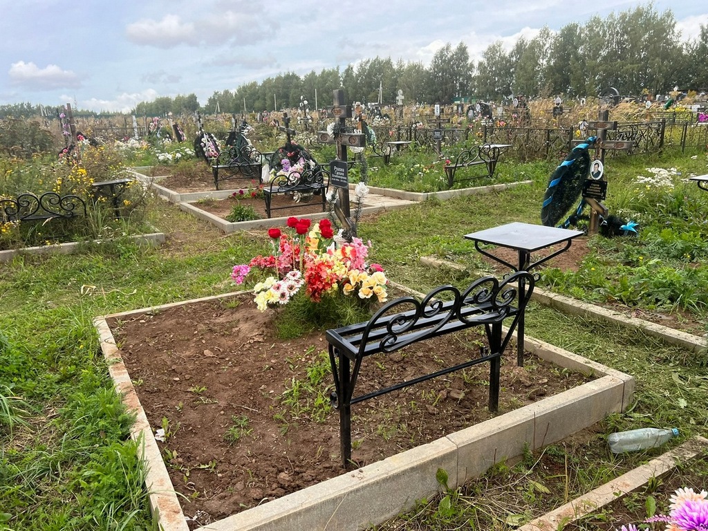Рогова Галина Владимировна