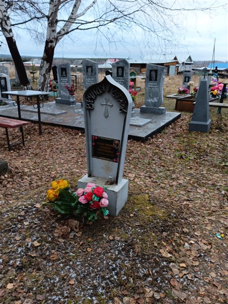 Галактионова Евдокия Тимофеевна