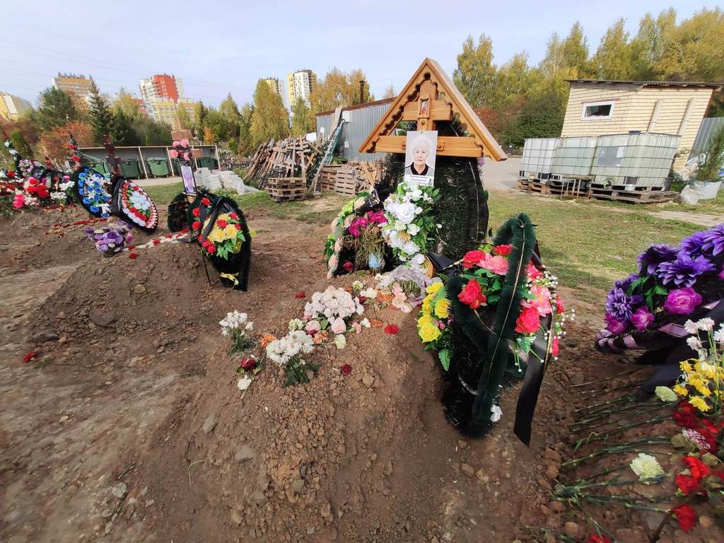 Власова Лидия Дмитриевна