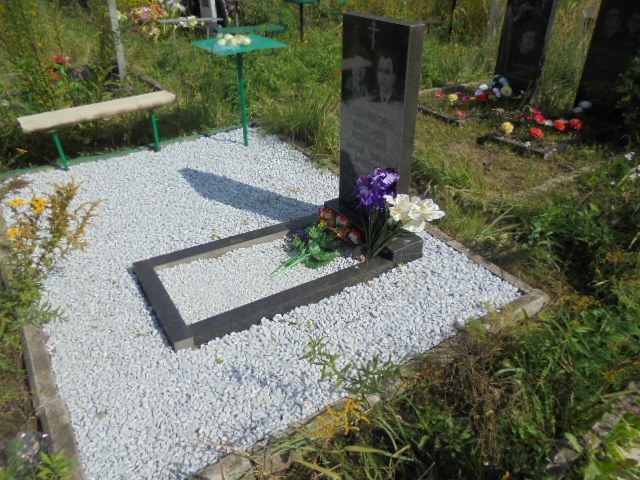 Кашникова Александра Михайловна