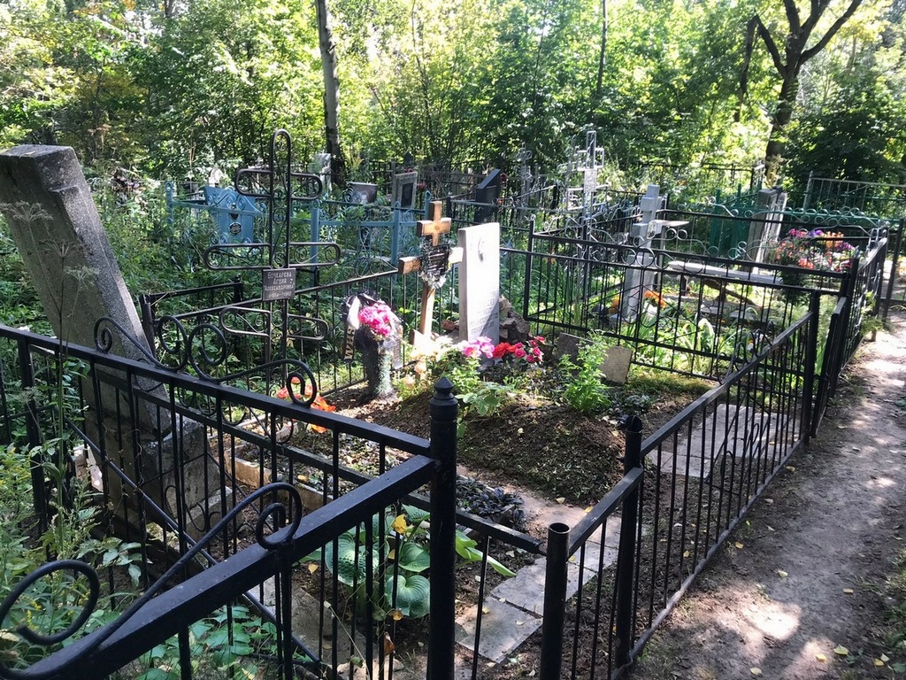 Бочкарева Евгения Федоровна