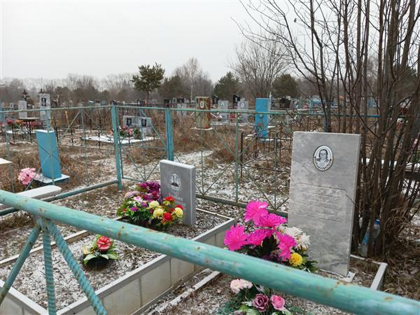 Злобин Александр Андреевич