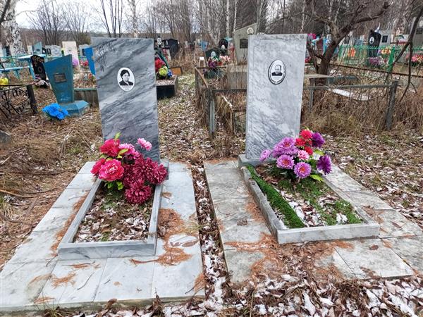 Шляпников Александр Васильевич