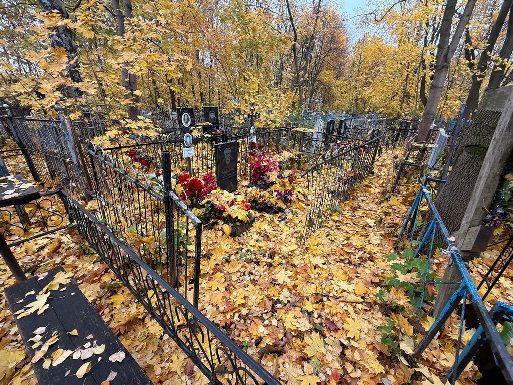 Семкина Тамара Алексеевна
