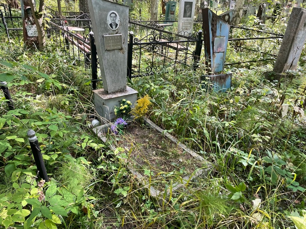 Палев Геацинт Александрович