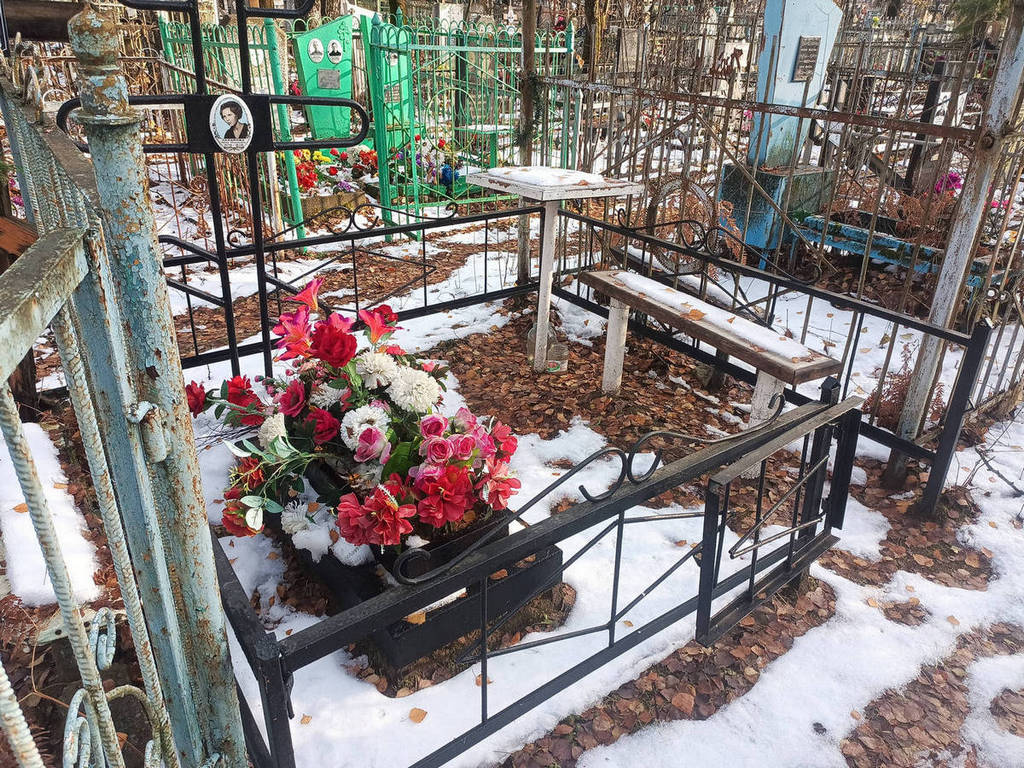 Захарова Анна Ивановна