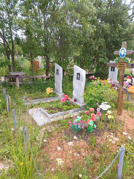 Карамышев Андрей Сергеевич