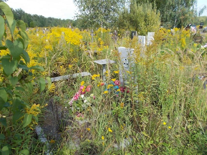 Климычев Юрий Григорьевич