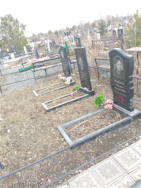 Горюнов Михаил Сергеевич