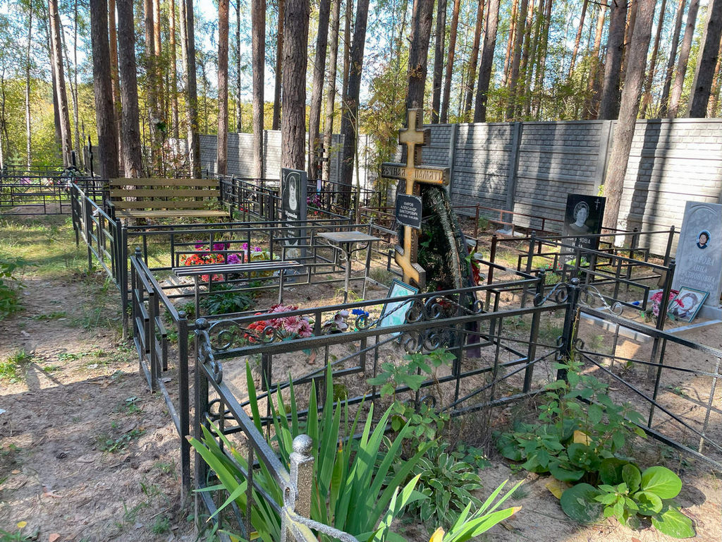 Фиров Александр Викторович