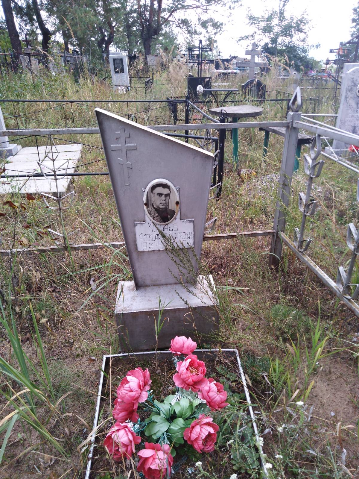 Кожанов Александр Сергеевич