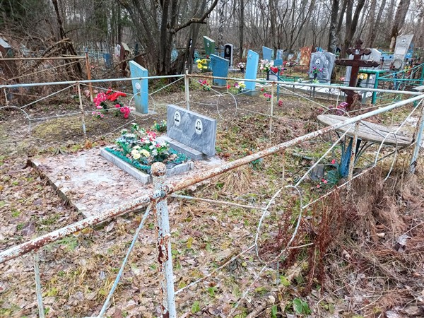 Лимонова Дарья Якимовна