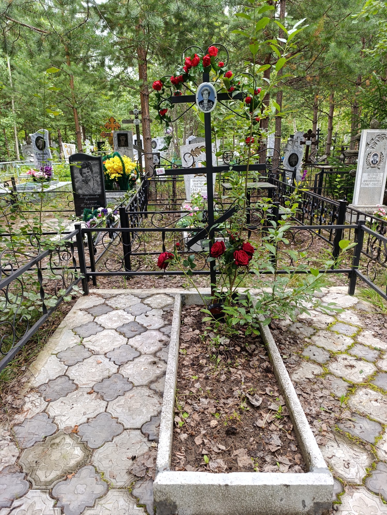 Шестакова Тамара Афанасьевна