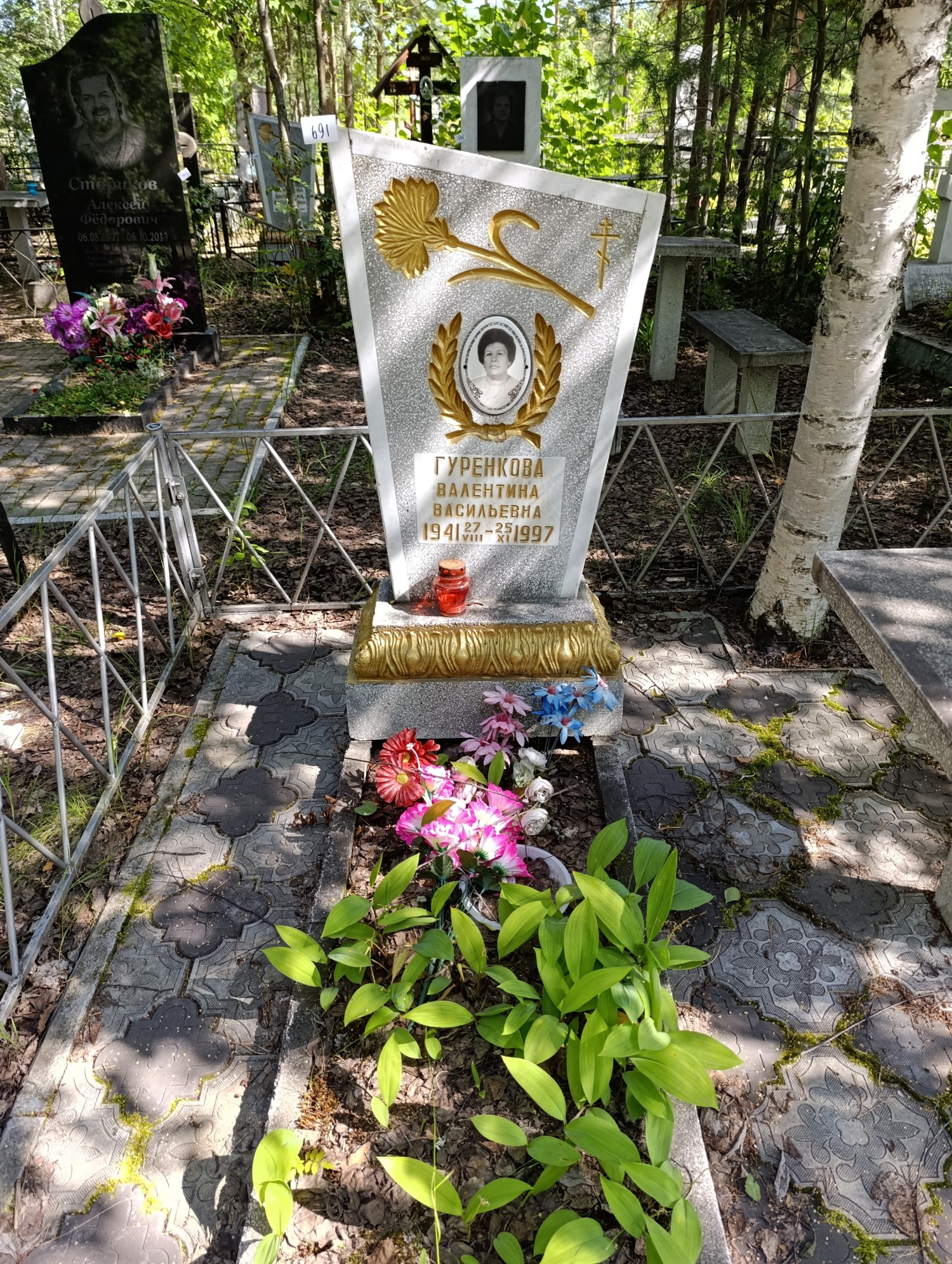 Гуренкова Валентина Васильевна