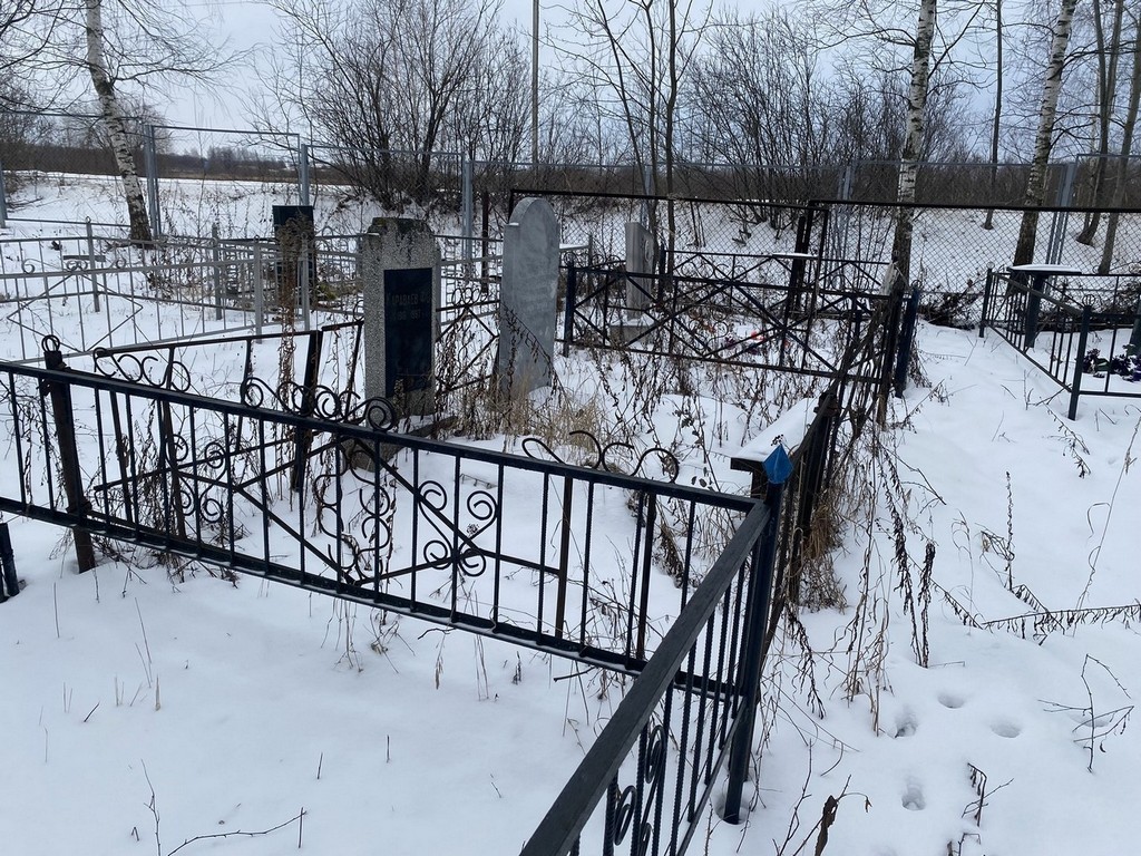 Надеждинская Людмила Романовна