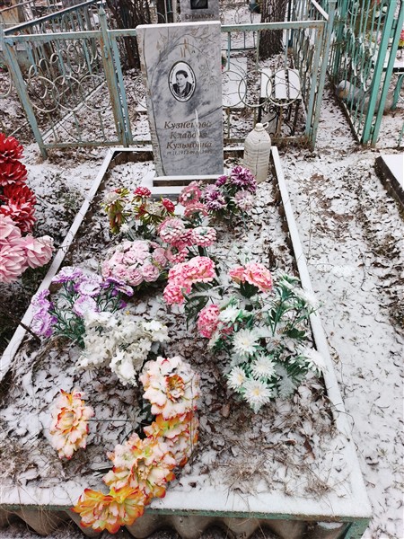 Кузнецова Клавдия Кузьмовна