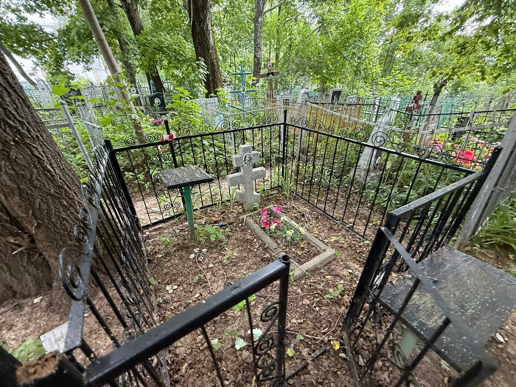 Ганькин Степан Яковлевич