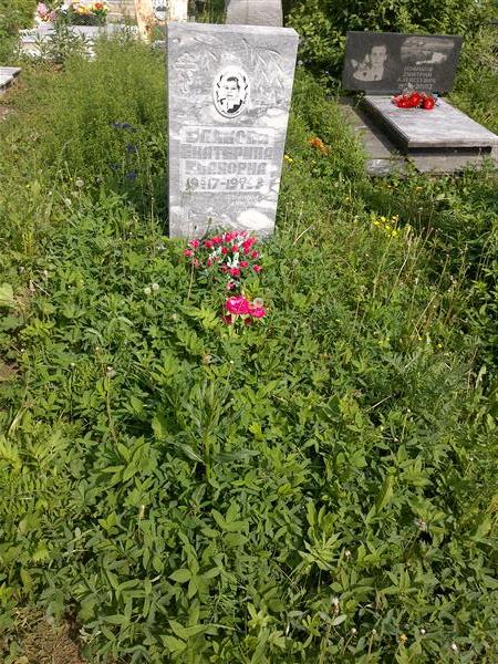 Уланова Екатерина Ивановна