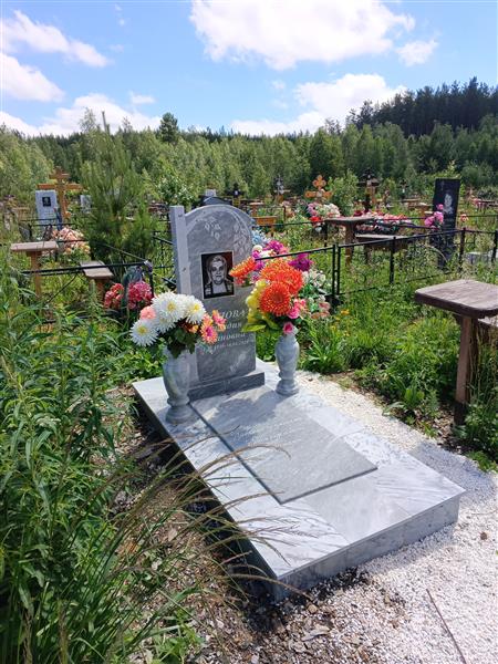 Попова Клавдия Ивановна