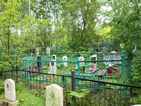 Рабкевич Валентина Михайловна
